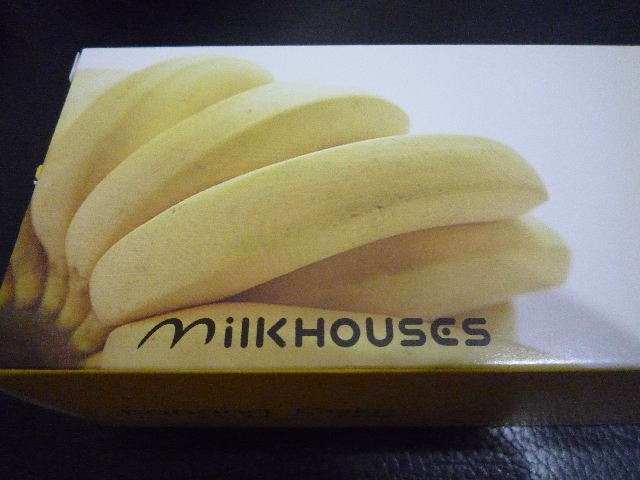 【MilkHOUSES】關於蛋糕, 其實簡單的就很好!