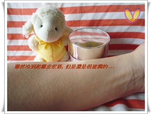 【倩碧2010青春緩齡日霜】抗老必需Day & Night (得獎名單公佈囉! )