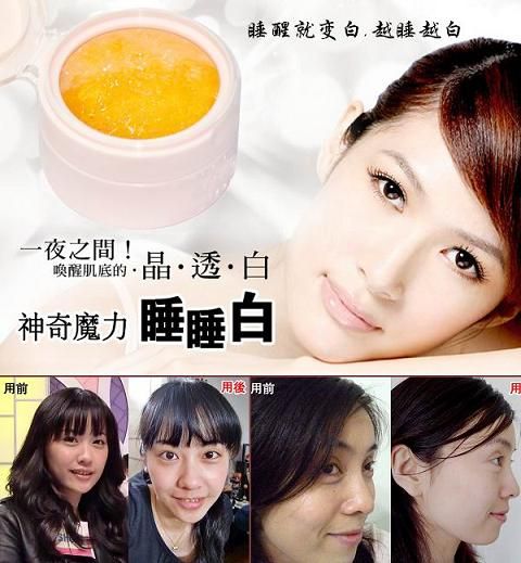 【忍不住要寫一下】今天看到這個, 我開始笑不出來了~