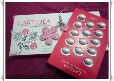 【CARTIDEA】紅景天是乾肌貼妝的好幫手喔!
