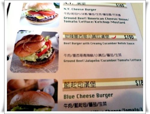 【NY Bagel】雨不停中享用的完美早午餐!!!!