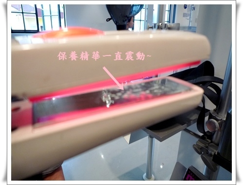 【有形有色】台北東區C/P值最高的499元專業染髮店!!!