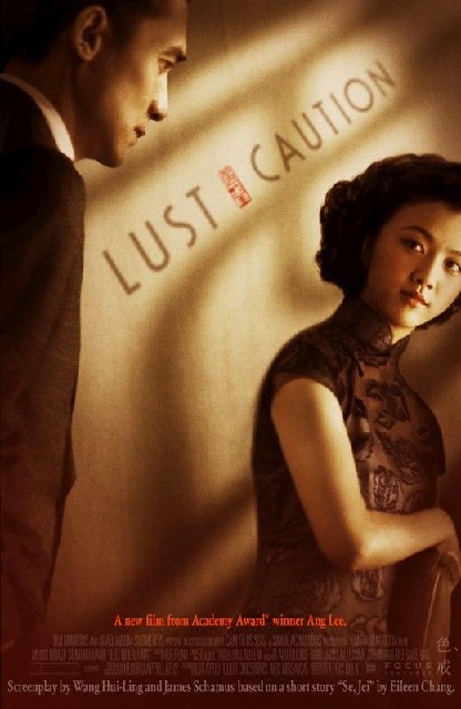 【這樣的女生】湯唯說: 被封殺後的我在英國賣藝~~~