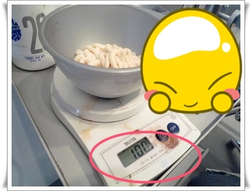 【有形有色】台北東區C/P值最高的499元專業染髮店!!!