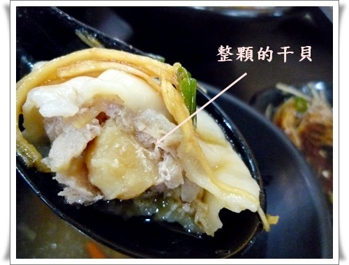 【五花馬】南部來的好好吃水餃店(有包整顆干貝的水餃喔!)