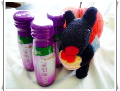 【得獎名單公佈啦】白蘭氏纖棗飲幫腸胃來個變漂亮的美容馬殺雞!!!
