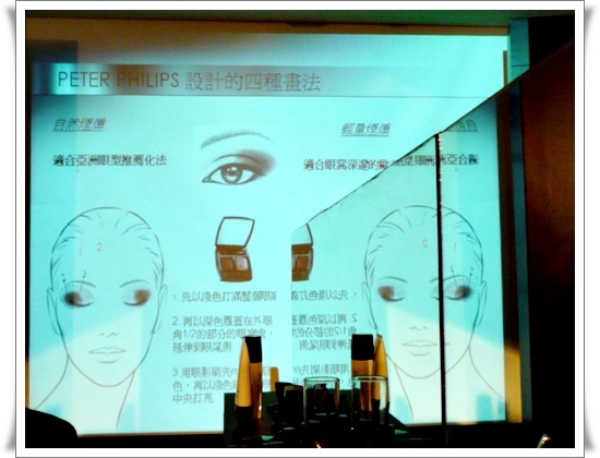 【CHANEL】東方眼型專用睫毛夾+六款絕美雙色眼影