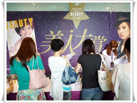 【BEAUTY美人大賞】TOP10還不夠, 分享我的保濕, 防曬, 粉底的TOP3終極名單!!!