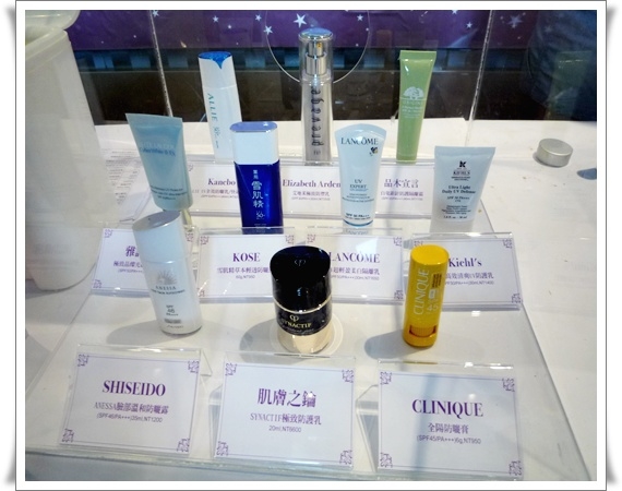 【BEAUTY美人大賞】TOP10還不夠, 分享我的保濕, 防曬, 粉底的TOP3終極名單!!!