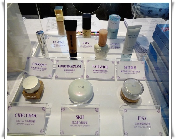 【BEAUTY美人大賞】TOP10還不夠, 分享我的保濕, 防曬, 粉底的TOP3終極名單!!!