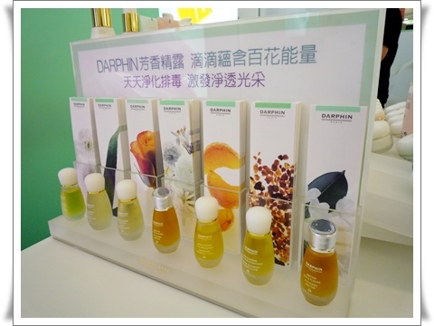 【DARPHIN水凝乳】夏日的貼妝LOOK法寶就是24小時的持續補水!!!(來玩一個皮膚的塔羅牌吧)