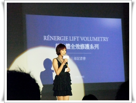 【蘭蔻: 潮, 巴黎】預言秋冬的法式女性自主妝容與不老的臉龐
