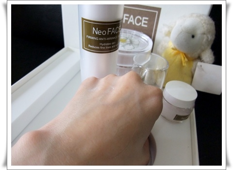 【Neo FACE】這盒時空靜止, 怎麼能不吸引我的目光!