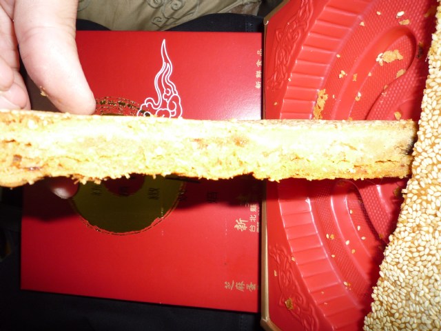 就是要吃大餅