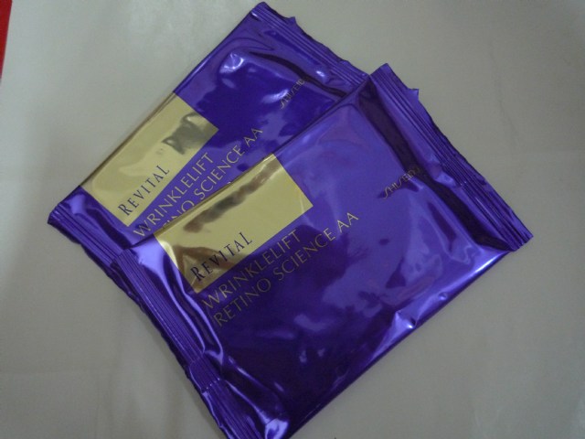 莉薇特麗 除皺精華眼膜AA