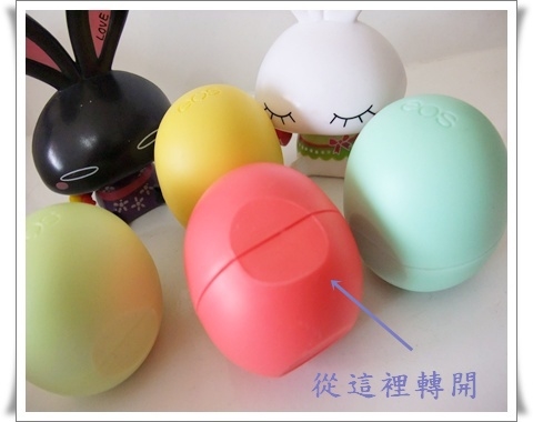 【eos】風靡美國紐約超人氣護唇球(耶誕派對交換禮物首選)