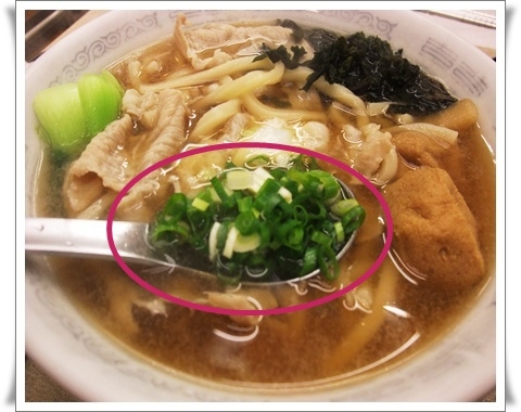 【田舍手打麵】非常耐吃的美味平價手打烏龍麵小店~