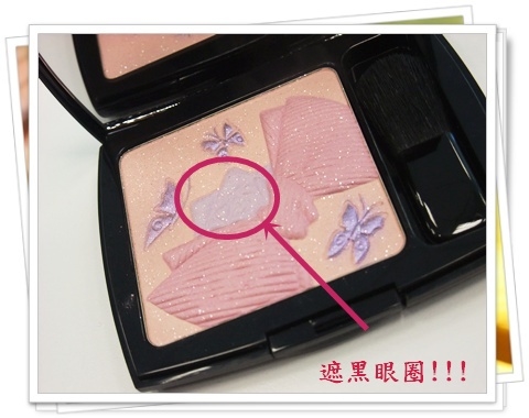 【LANCOME蝴蝶飛】冬天搶先看2011春妝,心情都繽紛了起來!!!