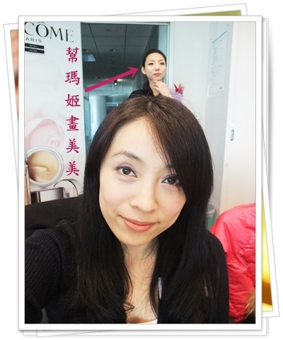 【LANCOME蝴蝶飛】冬天搶先看2011春妝,心情都繽紛了起來!!!