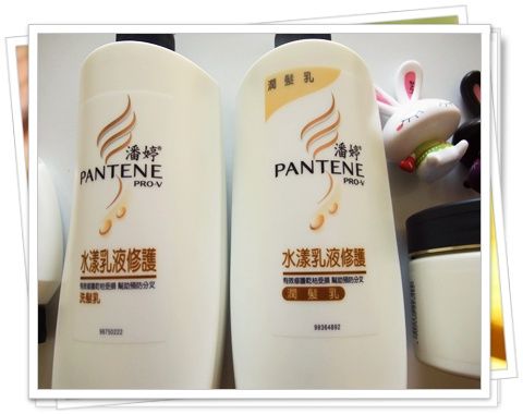 【開架新貨】用少少的錢, 讓乾燥粗硬髮變柔順乖乖髮~