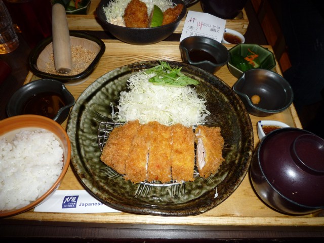 大戶屋: 日本來的美味日式定食!