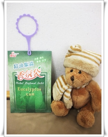 【愛乾淨】農曆年前大掃除妳準備好了嗎???