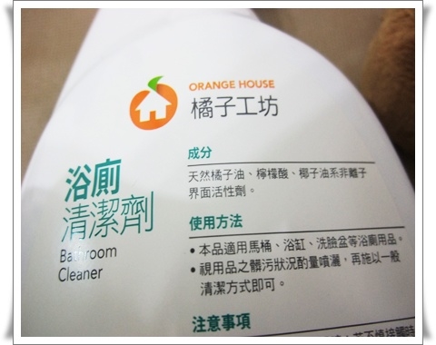 【愛乾淨】農曆年前大掃除妳準備好了嗎???