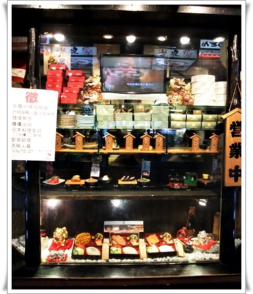 【大車輪】懷舊老店美味日式迴轉壽司的第一名!!!!