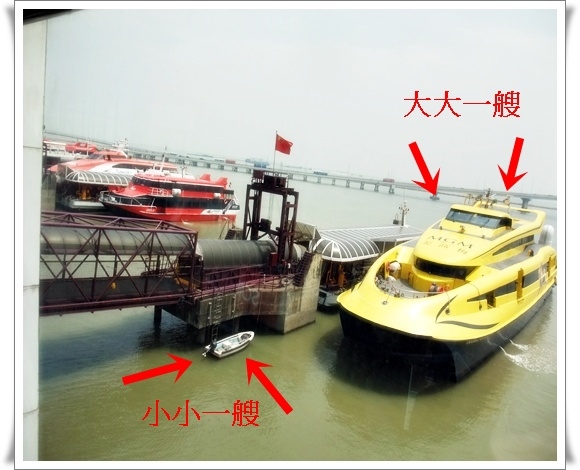 【澳門奔香港】香港國民餐廳翠華+老店蓮香樓