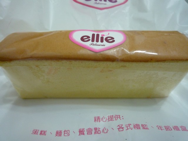 【ellie耶里麵包】超好吃蛋糕+最好吃的紅豆土司!!!