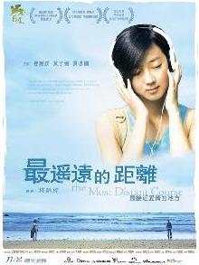 我們的小情歌