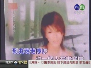 阿桑先走了~那麼讓我們再回味一下葉子這歌吧!