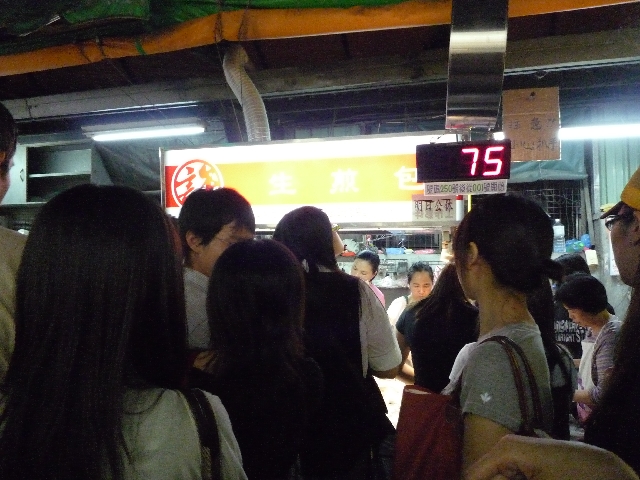 【雞房重地】我最愛的夜巿!!!
