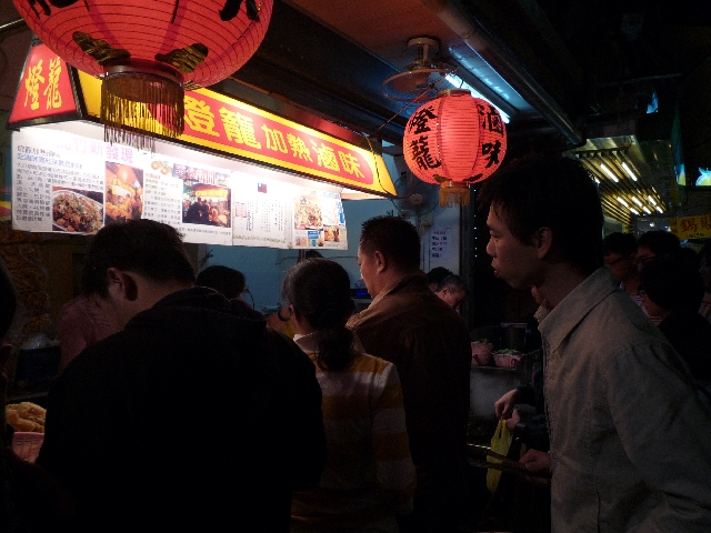 【雞房重地】我最愛的夜巿!!!