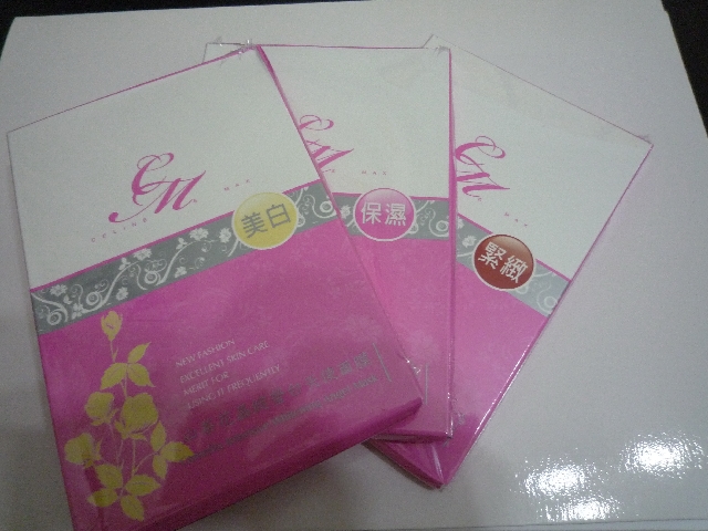 【C&M系列面膜】部落客最瞭解部落客需求的面膜來囉~