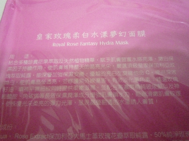 【C&M系列面膜】部落客最瞭解部落客需求的面膜來囉~