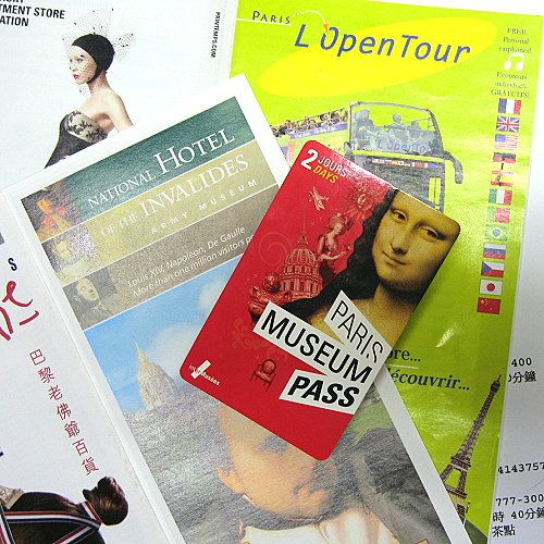 顧家專案:要出國旅遊了,請大家幫我顧家!(7/12凌晨即將展開!!!)