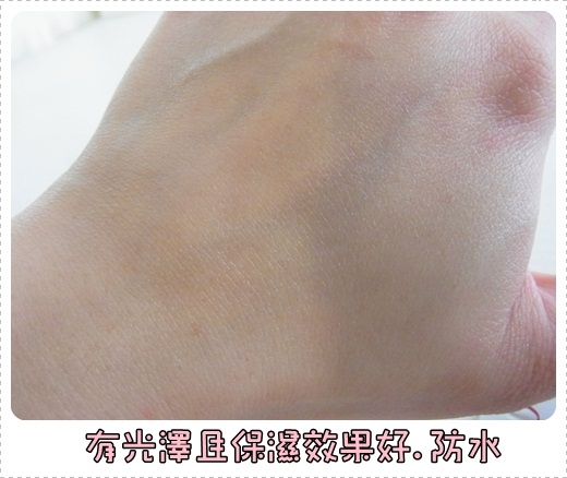 【魚妞 】資生堂新艷陽•夏全罩防晒露-皮膚長皺紋的真兇?!~~~