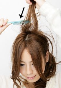 -綁髮大攻略-