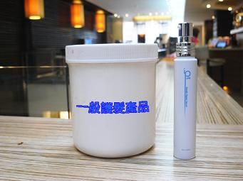 免沖洗護髮 I-pure~把一般護髮~變神奇了