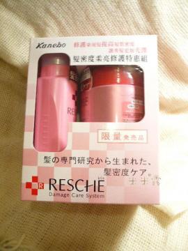 一用再用的髮密度
