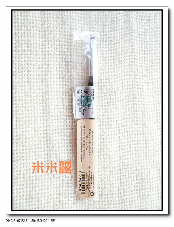 stila 28號 v.s kevin 老師 精緻雙頭眼線 超極比一比