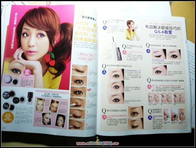 FG美妝,NO.7 你看了嗎?