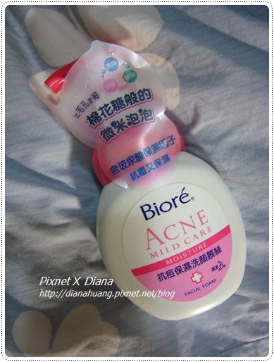 Biore蜜妮抗痘保濕洗顏慕絲
