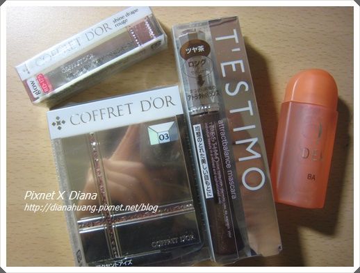 Coffret D`or誘光立體眼盒#03薄荷綠 & 誘光潤口紅(GLOW)RD175
