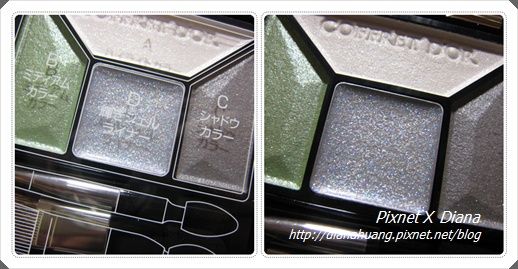 Coffret d`or 2009春妝誘光立體眼影#03眼妝