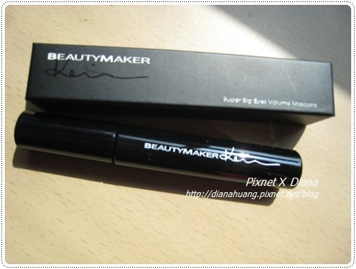 Beauty Maker終極大眼防水濃密睫毛膏