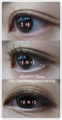 Beauty Maker終極大眼防水濃密睫毛膏