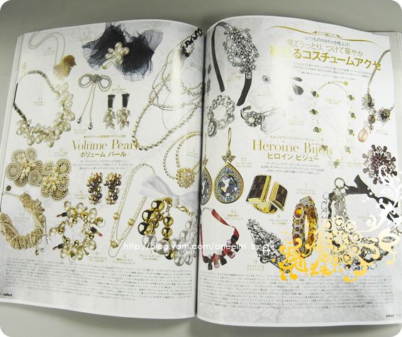 IN RED 10月號送DAISY MARC JACOBS收納包兩件組