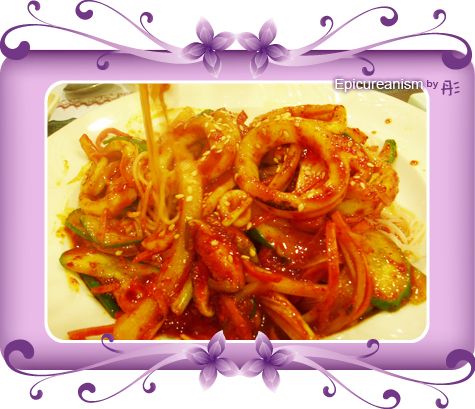 【食記】滿滿一桌的滿滿韓國料理